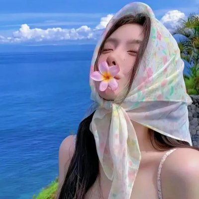 诱．惑